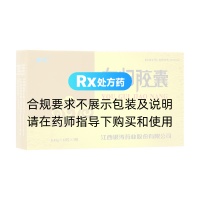 右归胶囊(银涛)