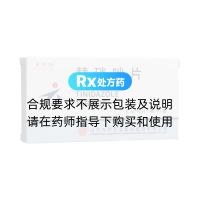 替硝唑片(东方明)