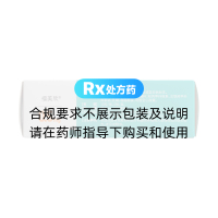 他克莫司胶囊(福美欣)