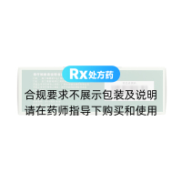 石淋通颗粒(健丰)
