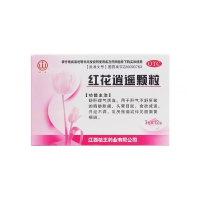 红花逍遥颗粒(桔王)