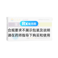 苯溴马隆片(尔同舒/东阳光)