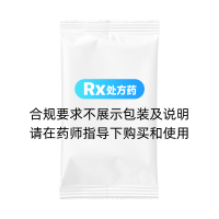 泮托拉唑钠肠溶片(舒可意)