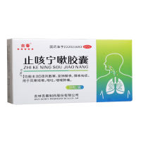 止咳宁嗽胶囊(吉春)