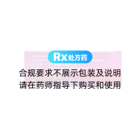 益气维血片(益雪宝)