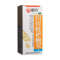 川贝止咳露(汇莱)