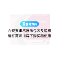 辛伐他汀滴丸(剑之亭)