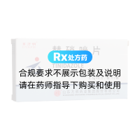 替硝唑片(东方明)