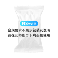 他克莫司胶囊(福美欣)