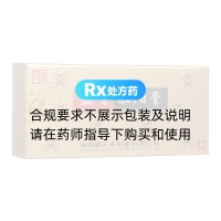 益肾壮阳膏(新天夫)