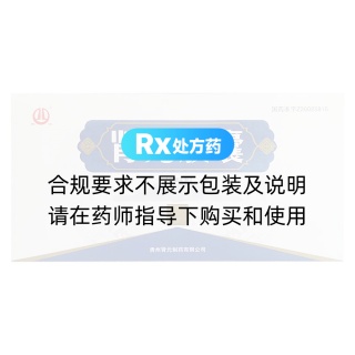 肾元胶囊(建鸿)