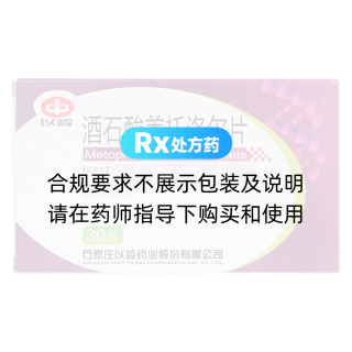 酒石酸美托洛尔片(以岭)