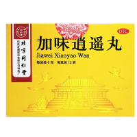 加味逍遥丸(同仁堂)