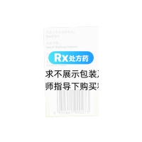碳酸司维拉姆片(诺维乐)