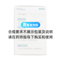 丙谷胺片(亚邦)