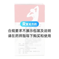 金乌骨通胶囊(神奇)