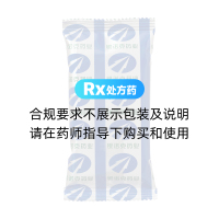 康尔心胶囊(银诺克)