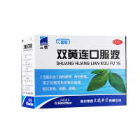 双黄连口服液(三精)