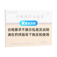 少林跌打止痛膏(德众/中国药材)