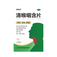 清喉咽含片(康恩贝)