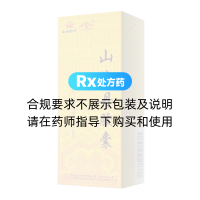 山海丹胶囊(上海凯宝)
