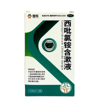 西吡氯铵含漱液(健能)