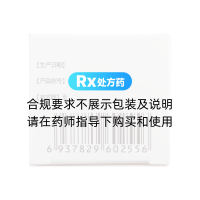 盐酸二甲双胍片
