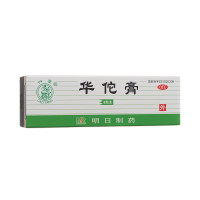 华佗膏(草堂)