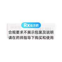 辛伐他汀滴丸(剑之亭)