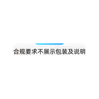 厄贝沙坦片(吉加)