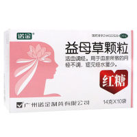 益母草颗粒(诺金)