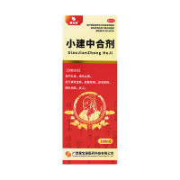 小建中合剂(慧宝源)