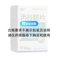 丙谷胺片(亚邦)