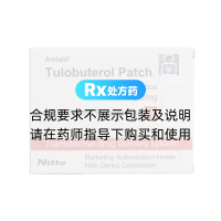 妥洛特罗贴剂(阿米迪)