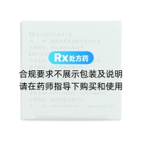 理气舒心片(修正)
