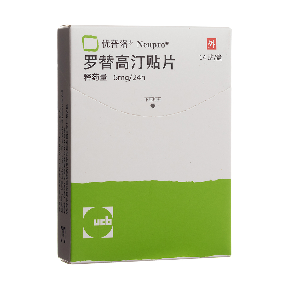 罗替高汀贴片(优普洛)