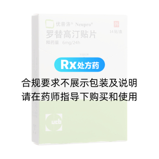 罗替高汀贴片(优普洛)