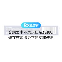黄柏八味片(兴蒙)
