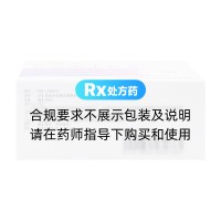 尼莫地平胶囊(尼康普达)