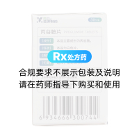 丙谷胺片(亚邦)