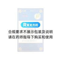 黄柏八味片(兴蒙)