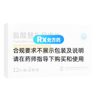 盐酸替扎尼定片(凯莱通)