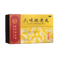 六味地黄丸(同仁堂)