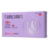 乌鸡白凤片(达仁堂)
