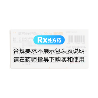 酒石酸美托洛尔片(亚旭)