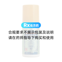 止痒消炎水(奇虎)