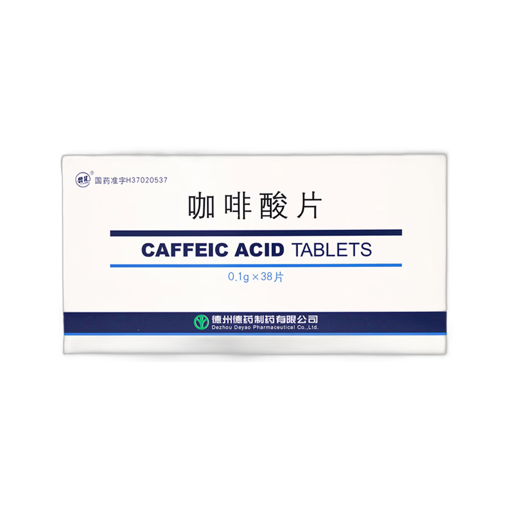 咖啡酸片(鲁北)