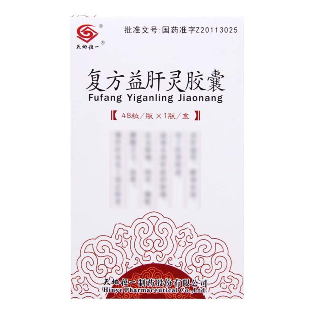 复方益肝灵胶囊(天地恒一)