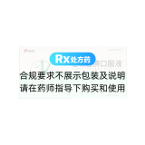 七味通痹口服液(康缘)
