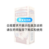 骨质宁搽剂(奇虎)